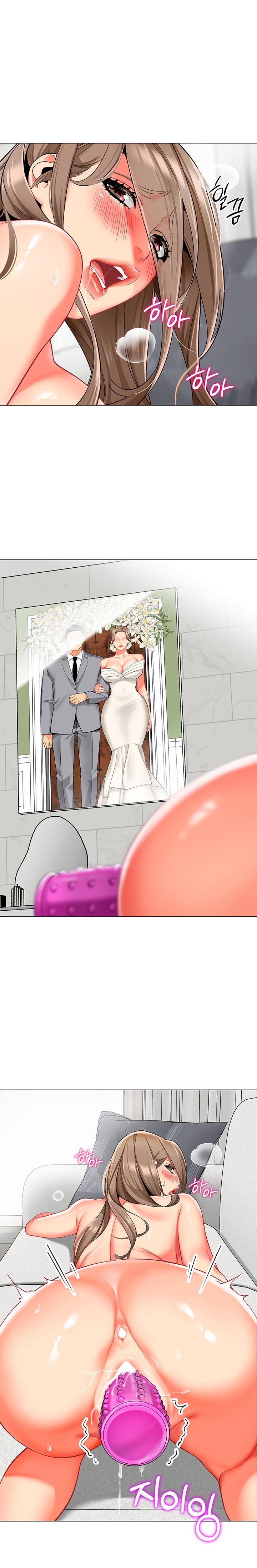 A Wise Driver’s Life - Chapter 13 - picture 19