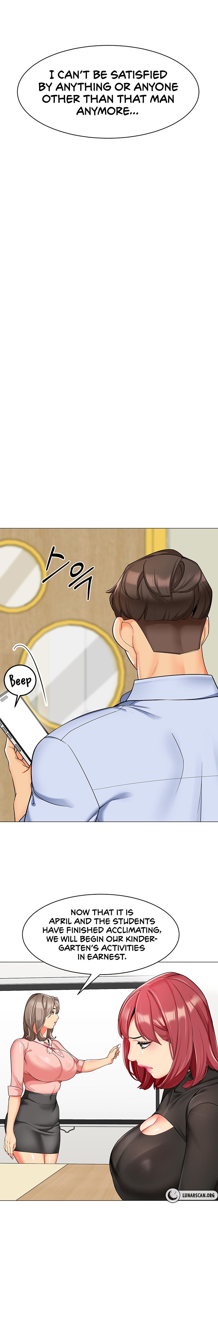 A Wise Driver’s Life - Chapter 13 - picture 20