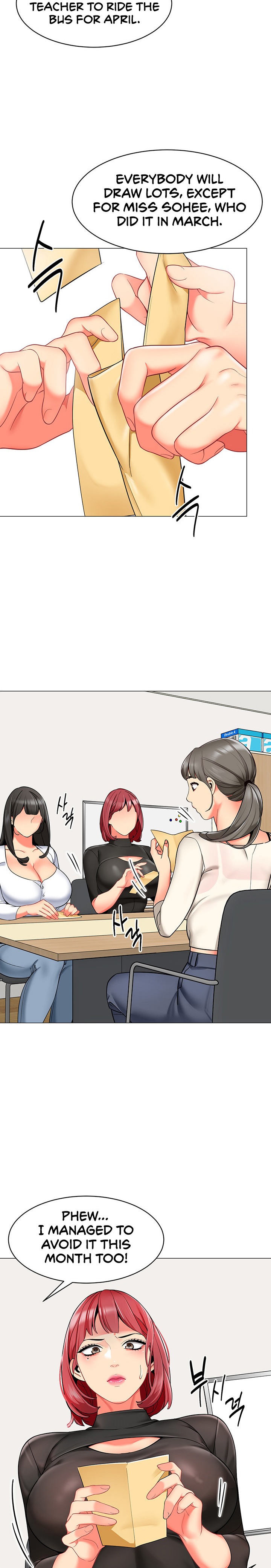A Wise Driver’s Life - Chapter 13 - picture 22
