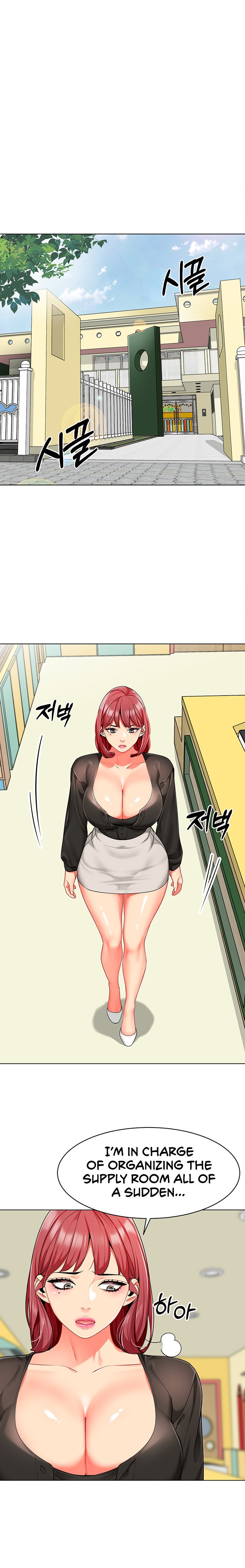 A Wise Driver’s Life - Chapter 14 - picture 17
