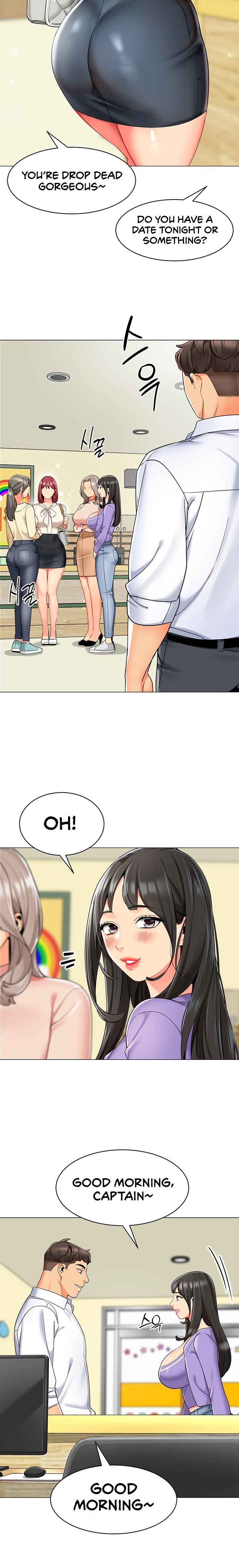 A Wise Driver’s Life - Chapter 16 - picture 11