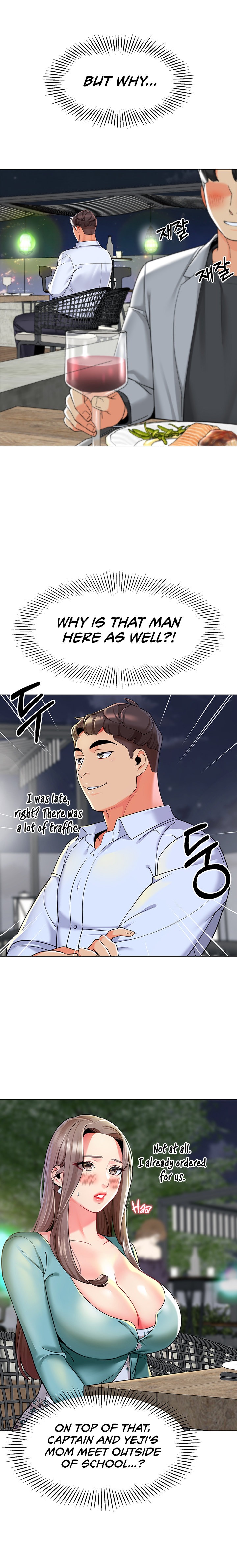 A Wise Driver’s Life - Chapter 16 - picture 15