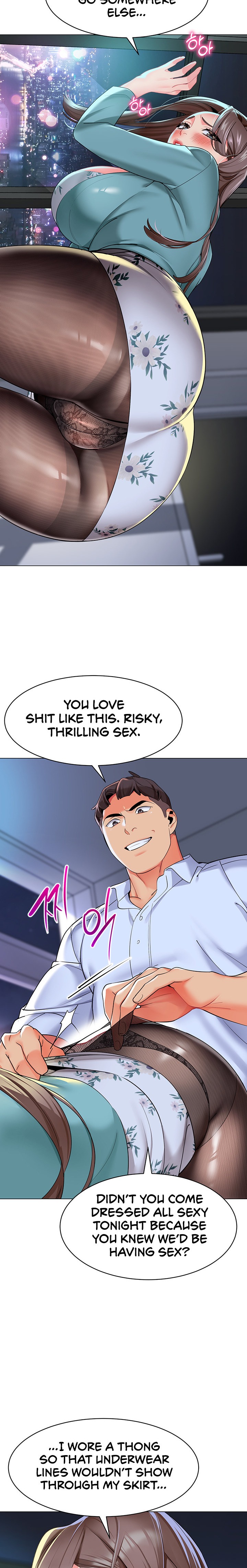 A Wise Driver’s Life - Chapter 16 - picture 22