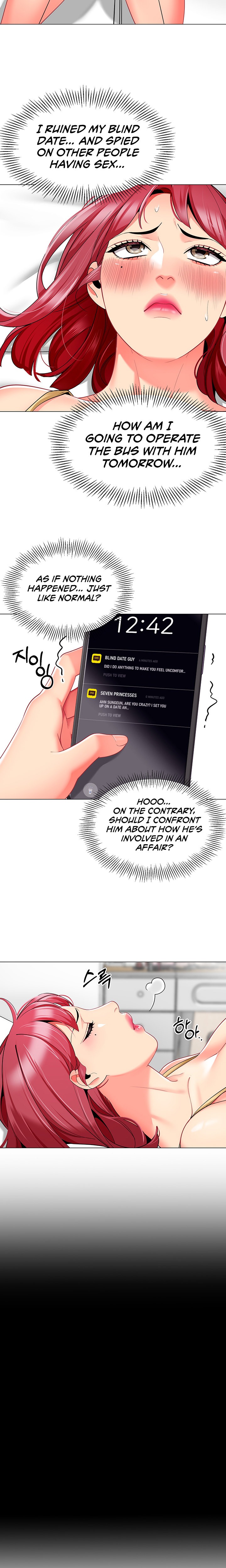 A Wise Driver’s Life - Chapter 17 - picture 13