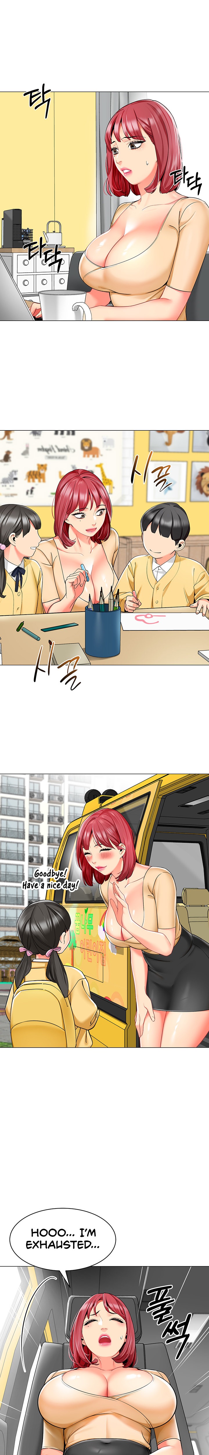 A Wise Driver’s Life - Chapter 17 - picture 15
