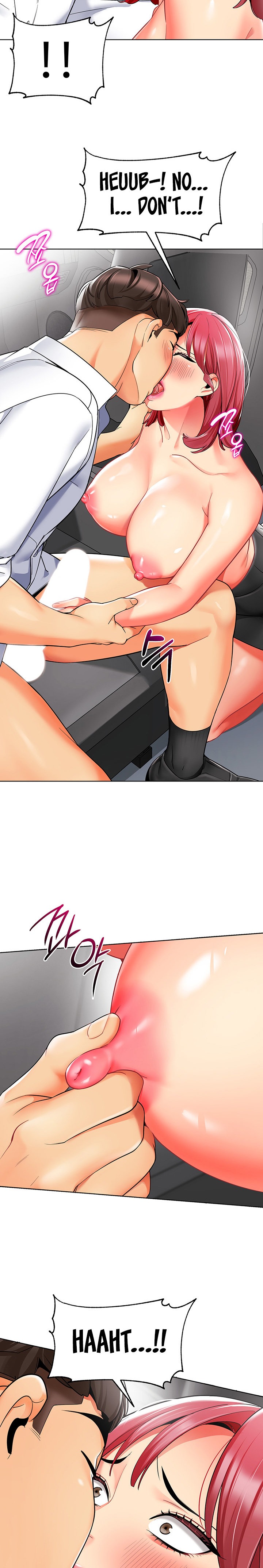A Wise Driver’s Life - Chapter 18 - picture 10