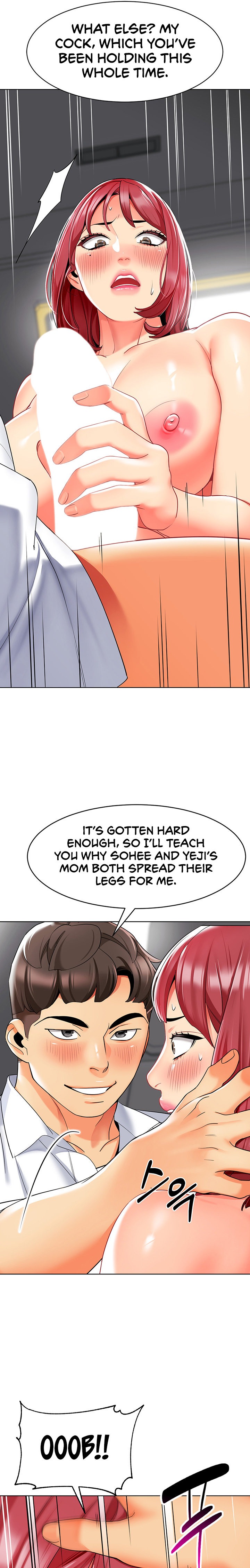 A Wise Driver’s Life - Chapter 18 - picture 15