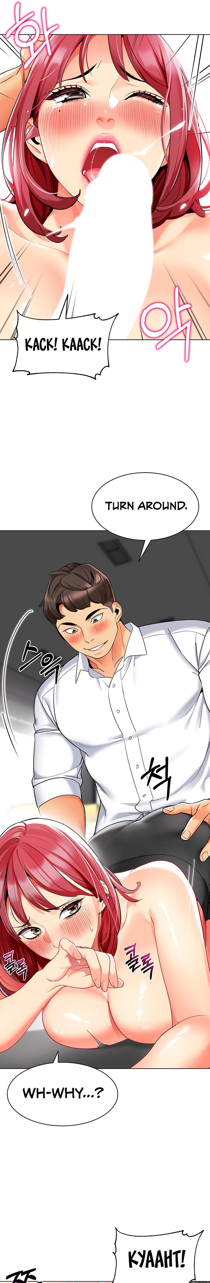 A Wise Driver’s Life - Chapter 18 - picture 18