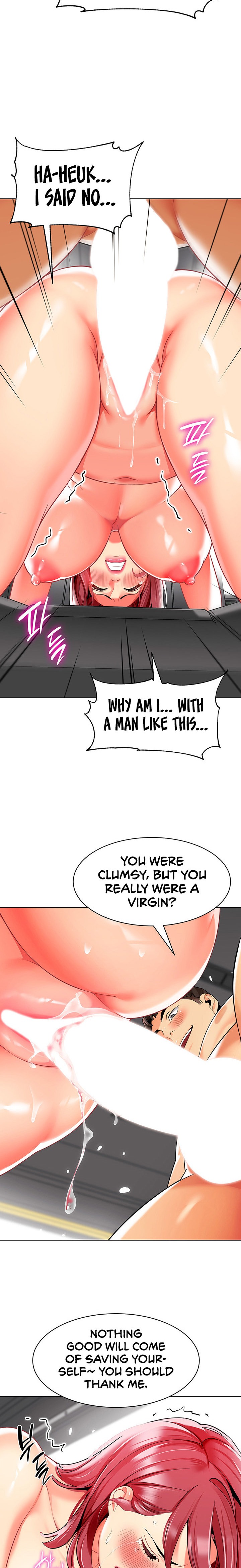 A Wise Driver’s Life - Chapter 18 - picture 22