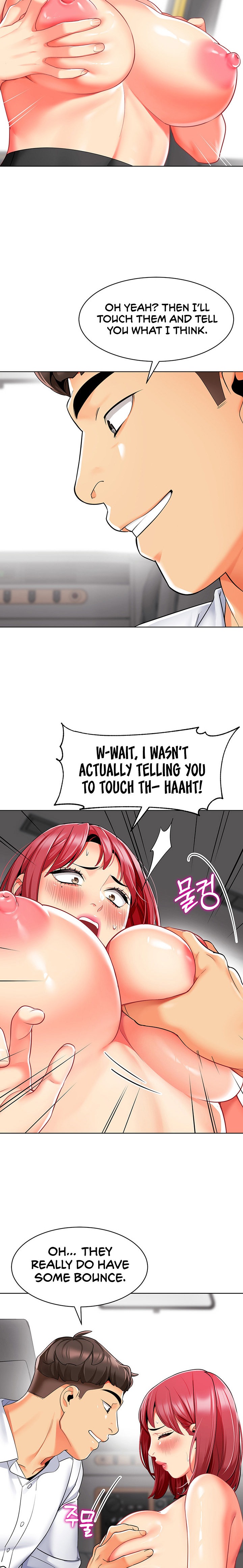 A Wise Driver’s Life - Chapter 18 - picture 7