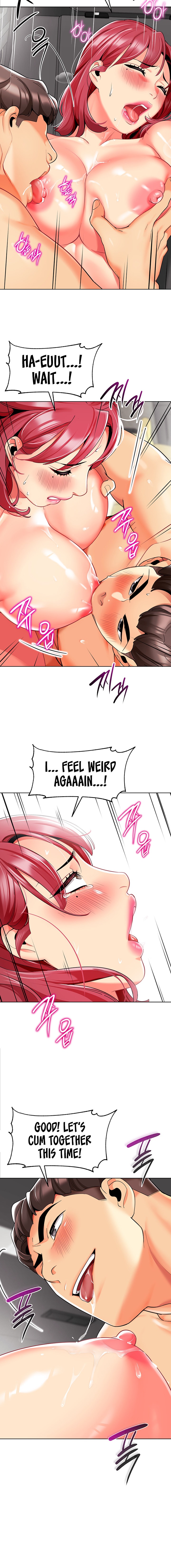 A Wise Driver’s Life - Chapter 19 - picture 11