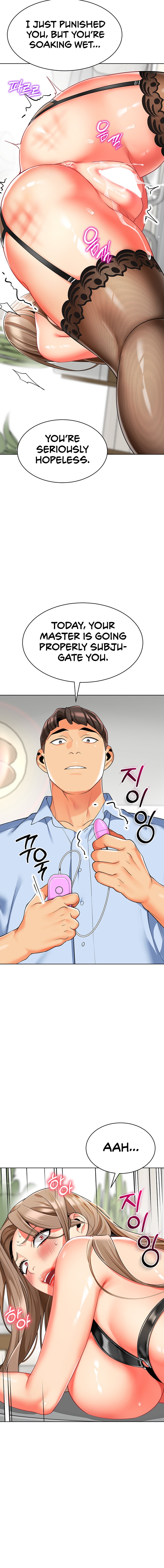 A Wise Driver’s Life - Chapter 23 - picture 11