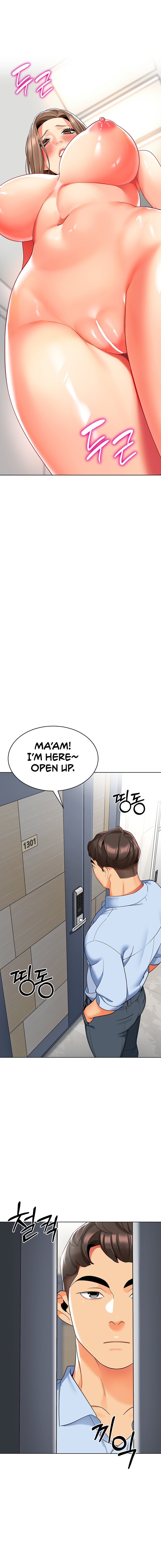 A Wise Driver’s Life - Chapter 23 - picture 6