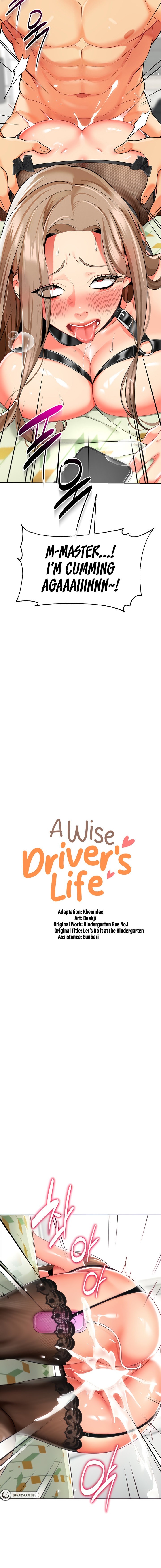 A Wise Driver’s Life - Chapter 24 - picture 1