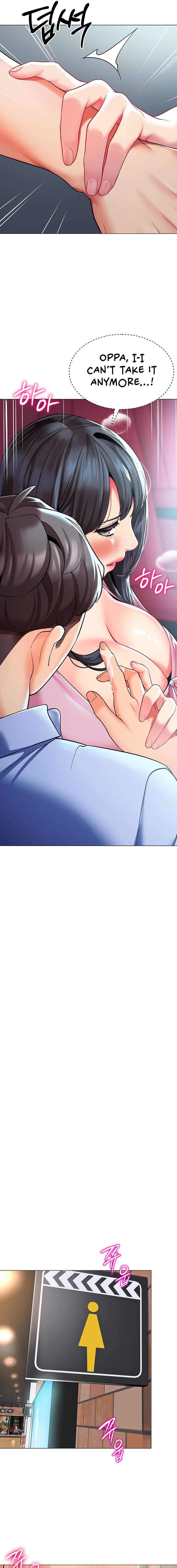 A Wise Driver’s Life - Chapter 24 - picture 18