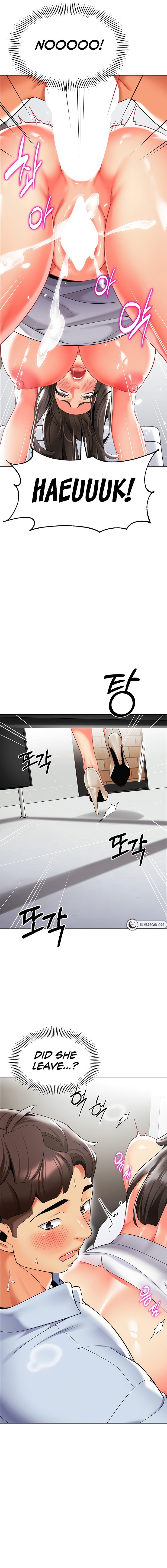 A Wise Driver’s Life - Chapter 25 - picture 16