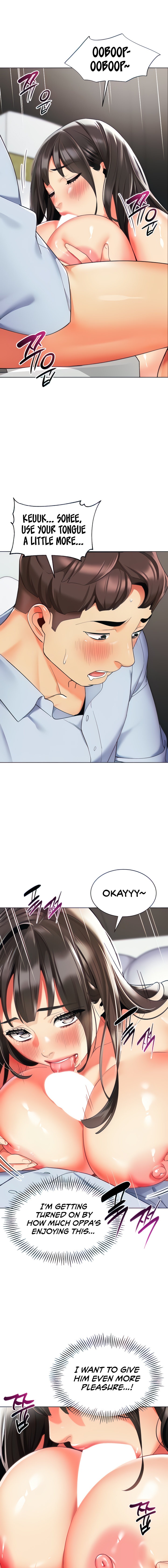A Wise Driver’s Life - Chapter 25 - picture 2
