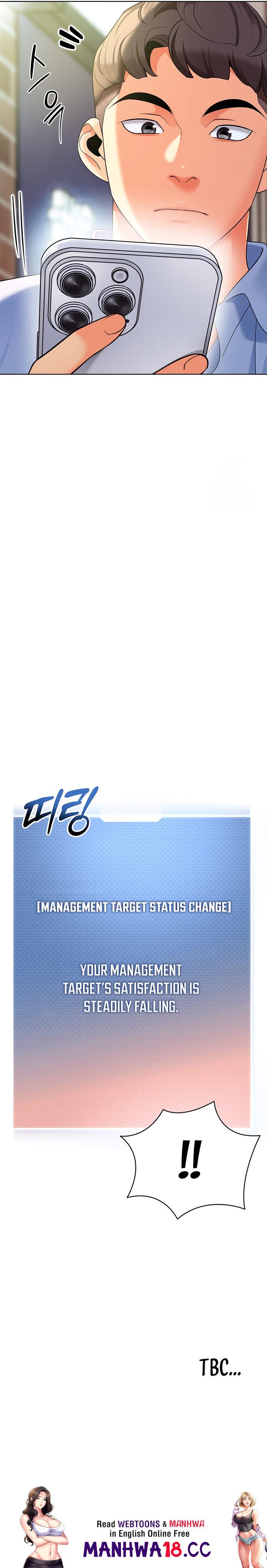 A Wise Driver’s Life - Chapter 25 - picture 22