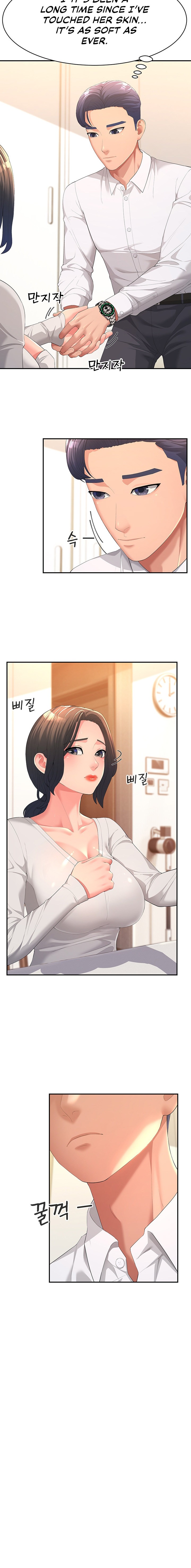 Mother-In-Law Bends to My Will - Chapter 1 - picture 11