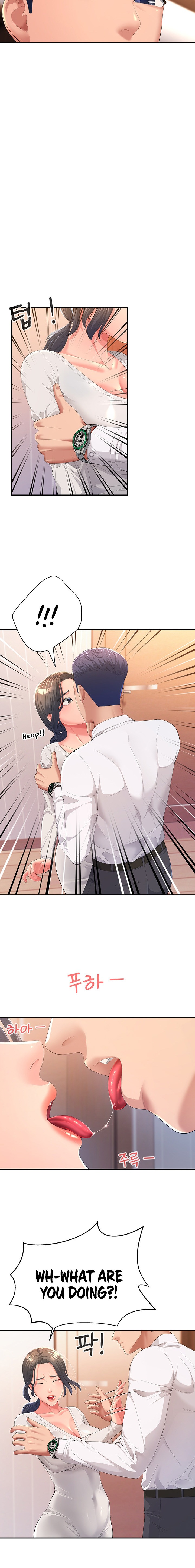Mother-In-Law Bends to My Will - Chapter 1 - picture 19
