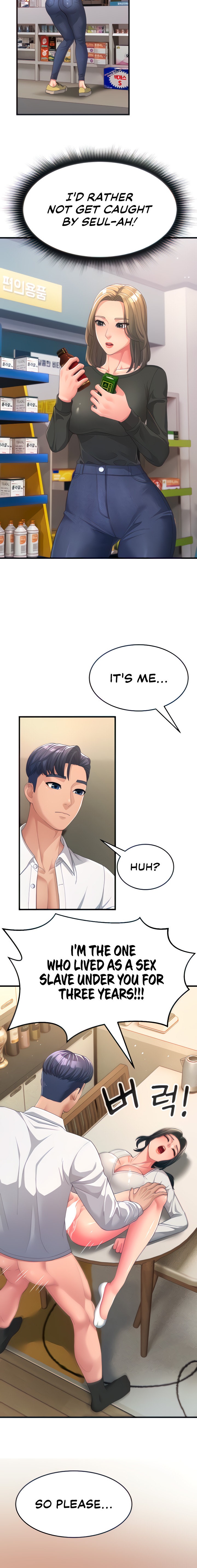 Mother-In-Law Bends to My Will - Chapter 2 - picture 15
