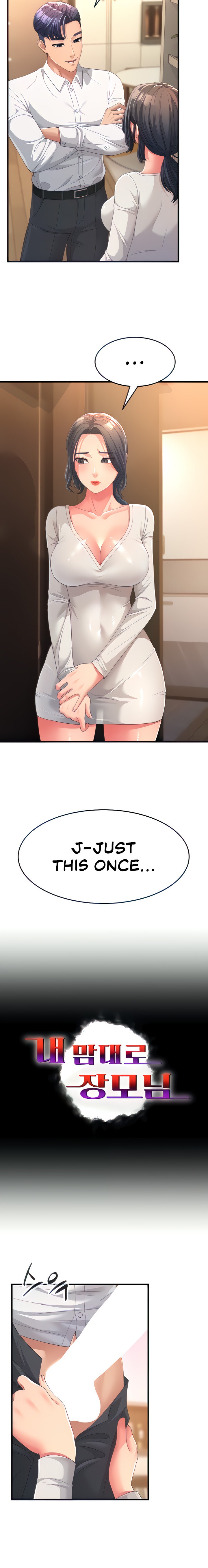 Mother-In-Law Bends to My Will - Chapter 2 - picture 3
