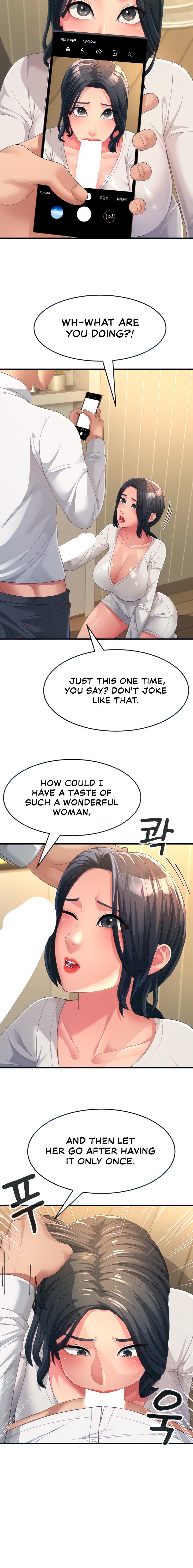 Mother-In-Law Bends to My Will - Chapter 2 - picture 5