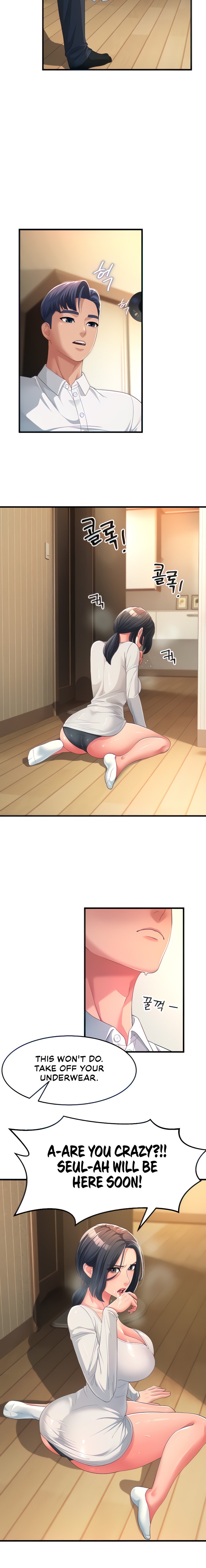 Mother-In-Law Bends to My Will - Chapter 2 - picture 7