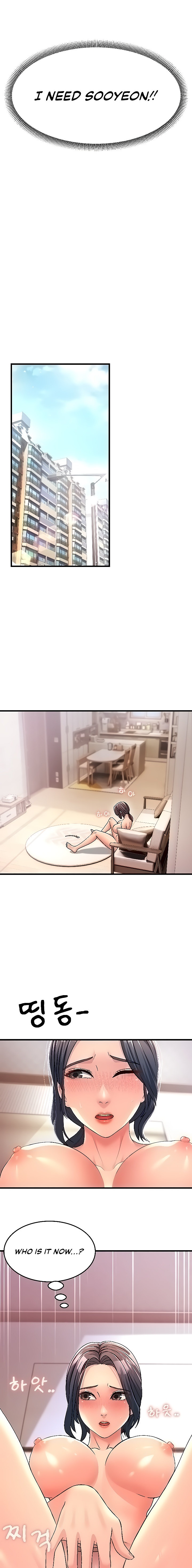 Mother-In-Law Bends to My Will - Chapter 4 - picture 11