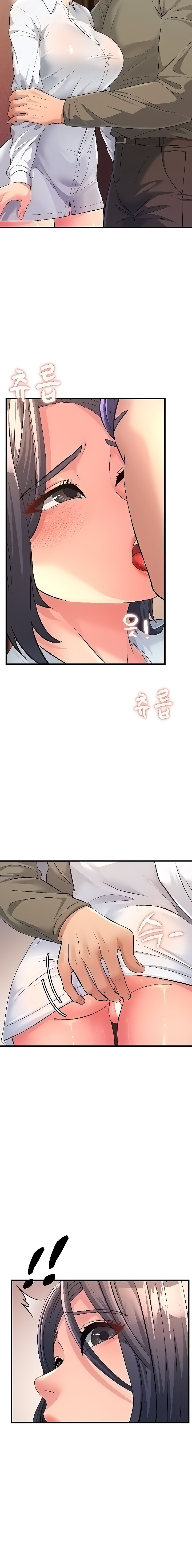 Mother-In-Law Bends to My Will - Chapter 4 - picture 14