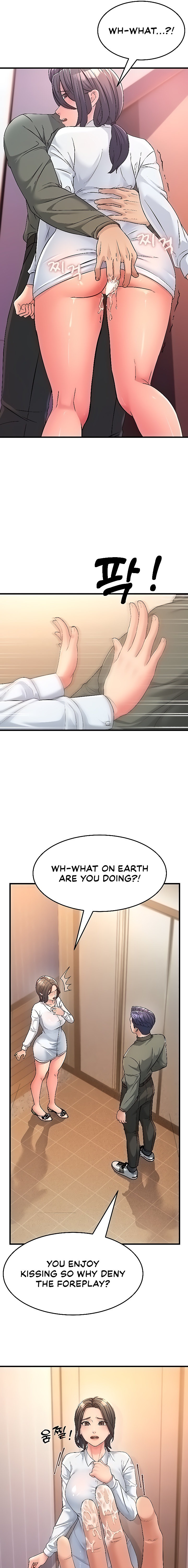 Mother-In-Law Bends to My Will - Chapter 4 - picture 15