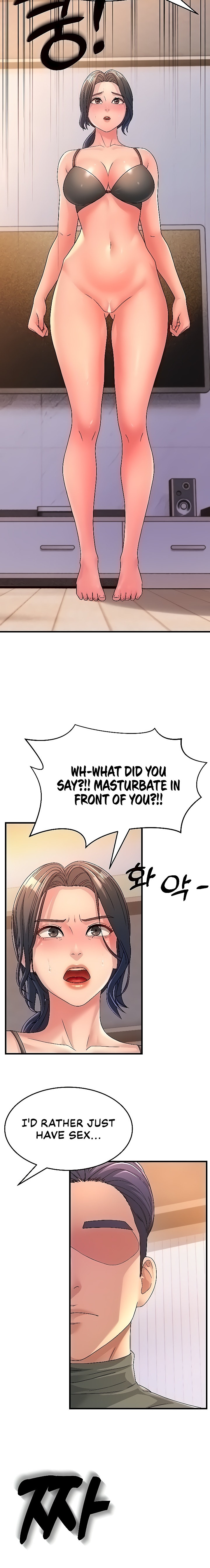 Mother-In-Law Bends to My Will - Chapter 5 - picture 15