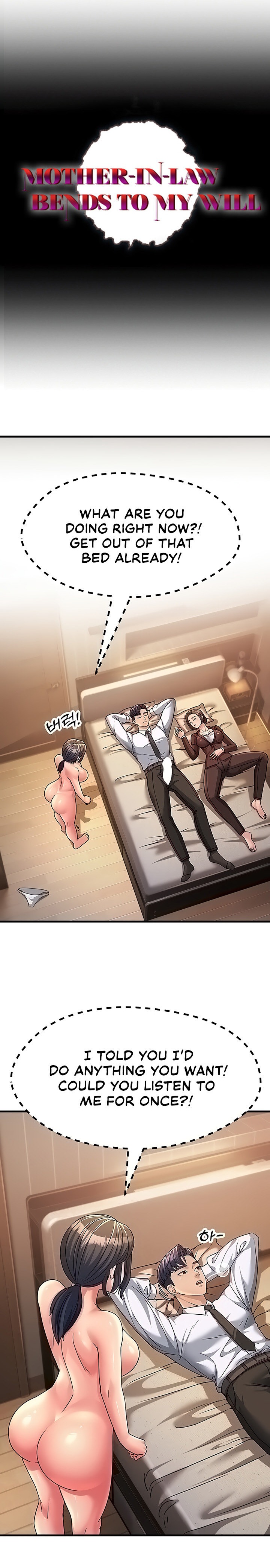 Mother-In-Law Bends to My Will - Chapter 10 - picture 10