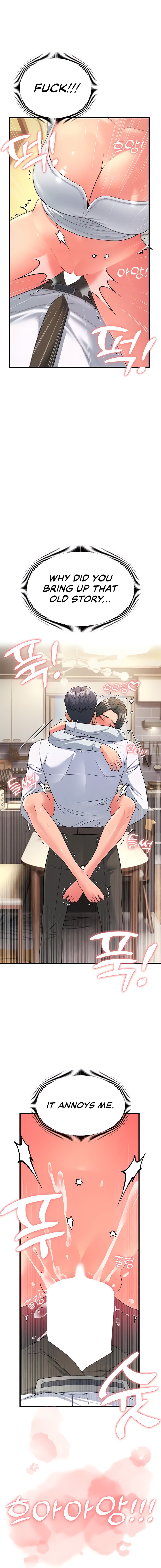 Mother-In-Law Bends to My Will - Chapter 11 - picture 11