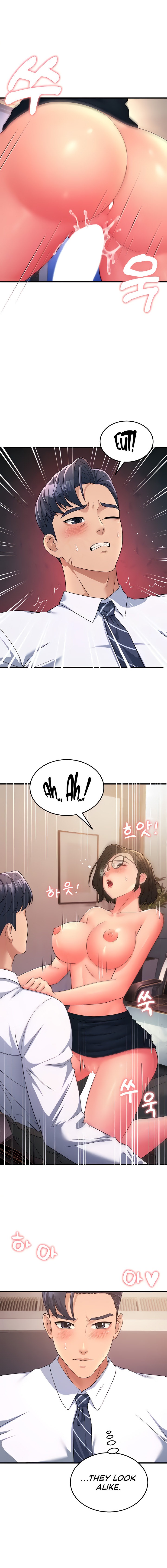 Mother-In-Law Bends to My Will - Chapter 14 - picture 7