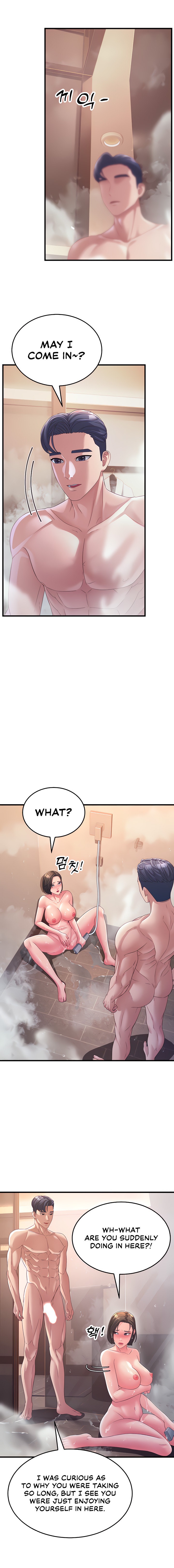 Mother-In-Law Bends to My Will - Chapter 16 - picture 11