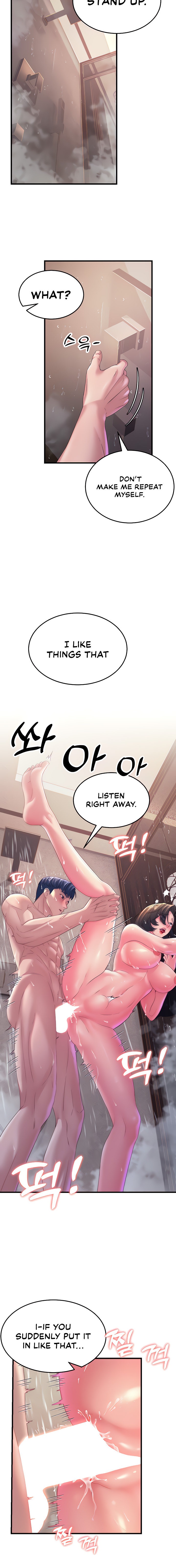 Mother-In-Law Bends to My Will - Chapter 16 - picture 15