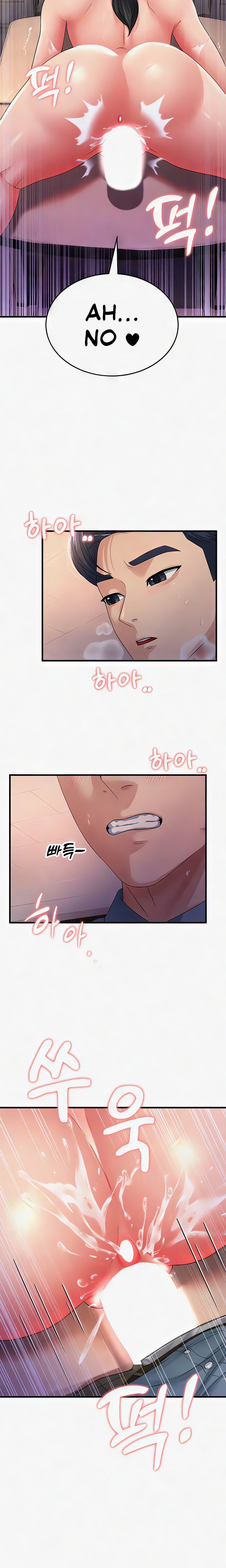 Mother-In-Law Bends to My Will - Chapter 18 - picture 17