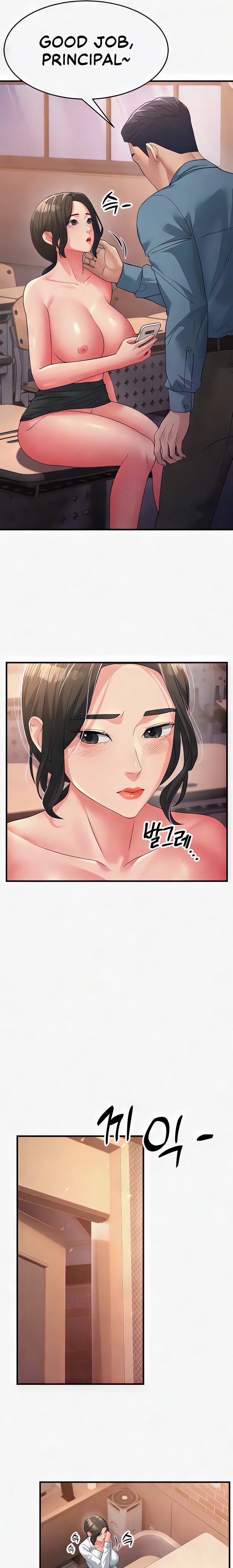 Mother-In-Law Bends to My Will - Chapter 18 - picture 22