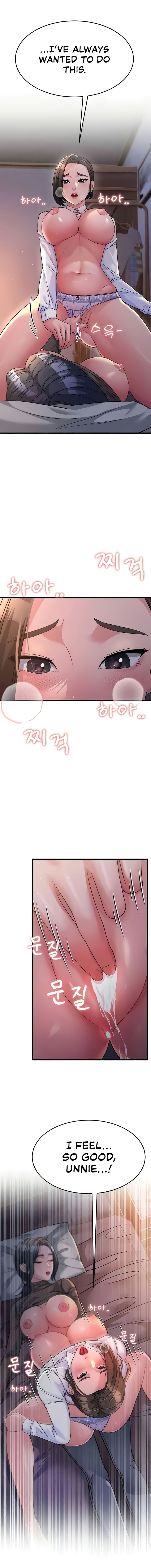 Mother-In-Law Bends to My Will - Chapter 23 - picture 14