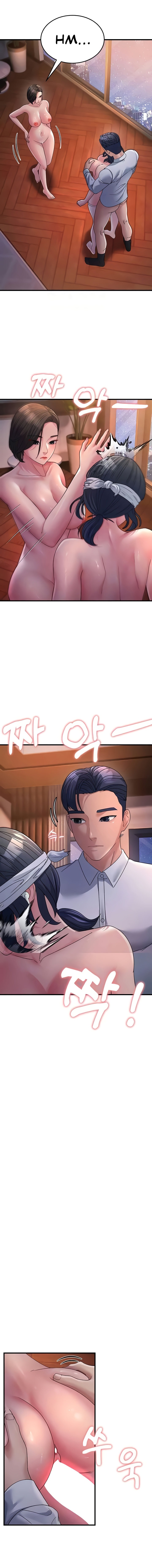 Mother-In-Law Bends to My Will - Chapter 25 - picture 2