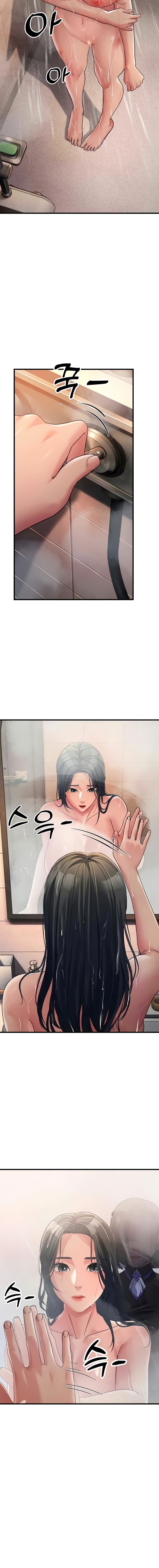 Mother-In-Law Bends to My Will - Chapter 26 - picture 7