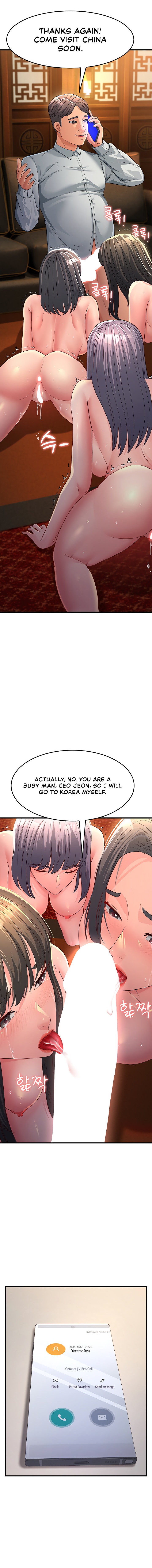 Mother-In-Law Bends to My Will - Chapter 28 - picture 11