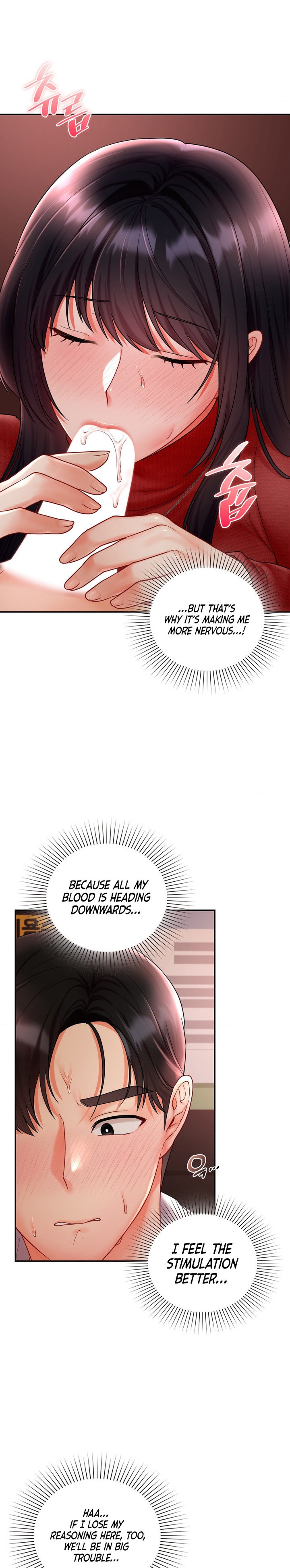 The Kid Is Obsessed With Me - Chapter 5 - picture 16