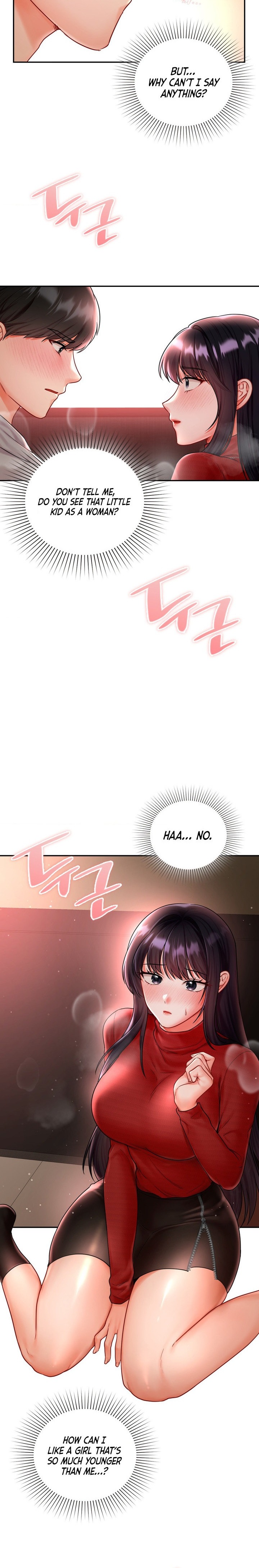 The Kid Is Obsessed With Me - Chapter 5 - picture 2