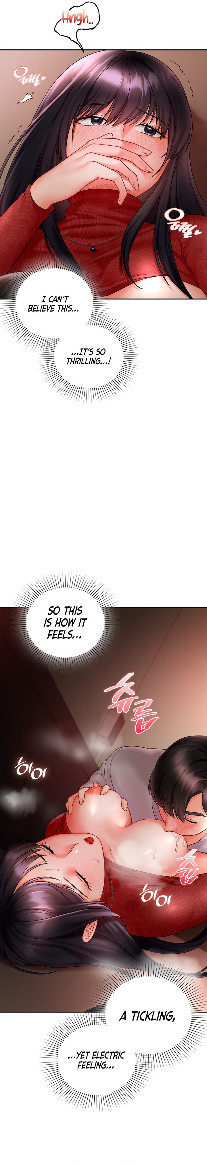 The Kid Is Obsessed With Me - Chapter 6 - picture 3