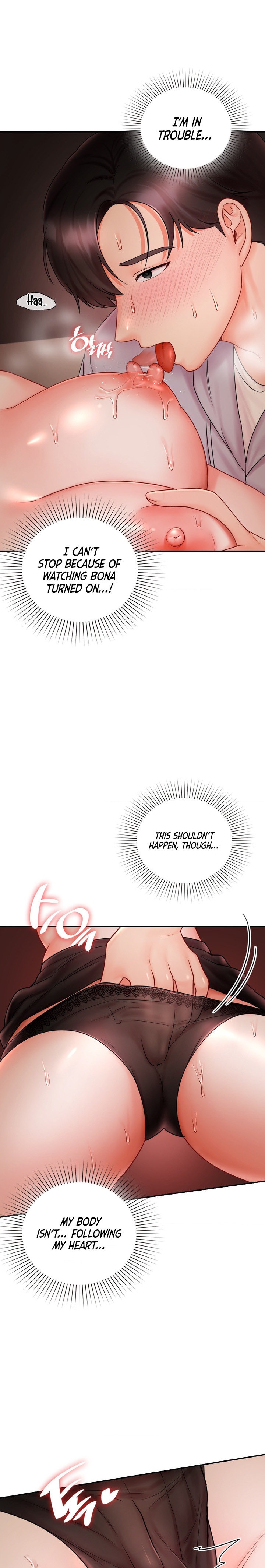 The Kid Is Obsessed With Me - Chapter 6 - picture 7