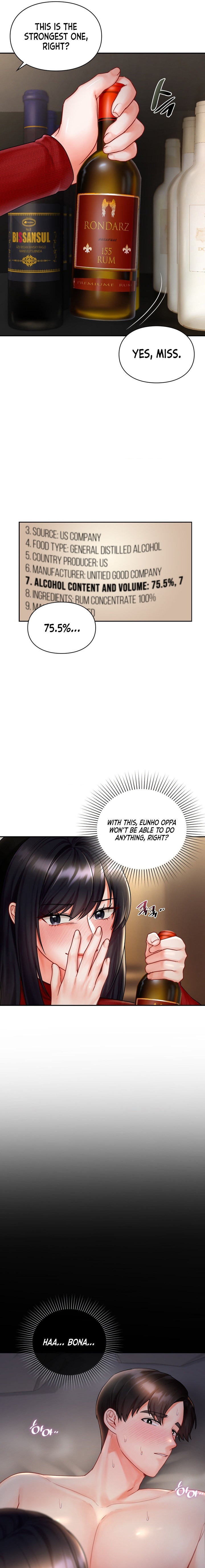 The Kid Is Obsessed With Me - Chapter 7 - picture 14
