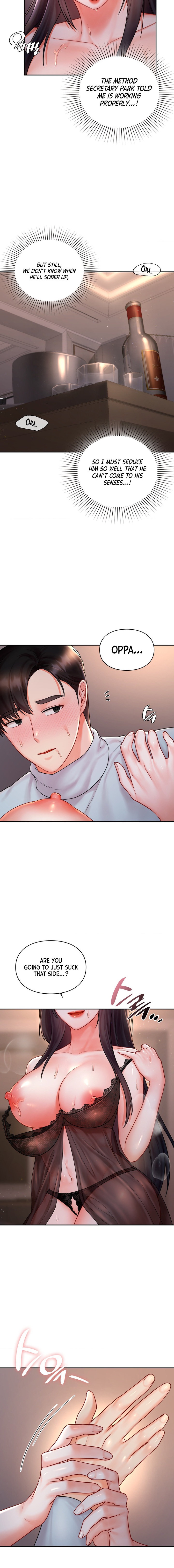 The Kid Is Obsessed With Me - Chapter 9 - picture 7