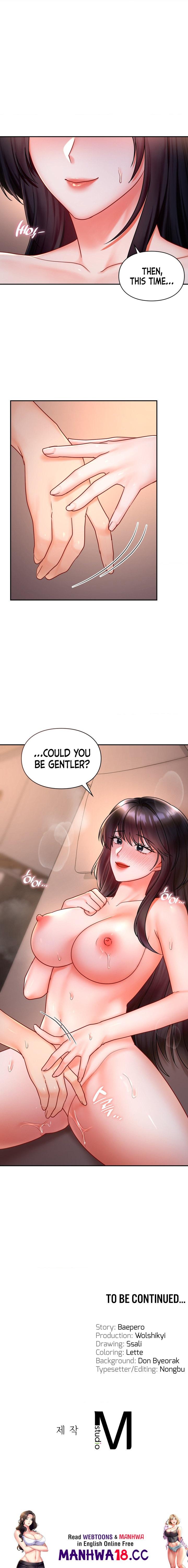 The Kid Is Obsessed With Me - Chapter 10 - picture 14